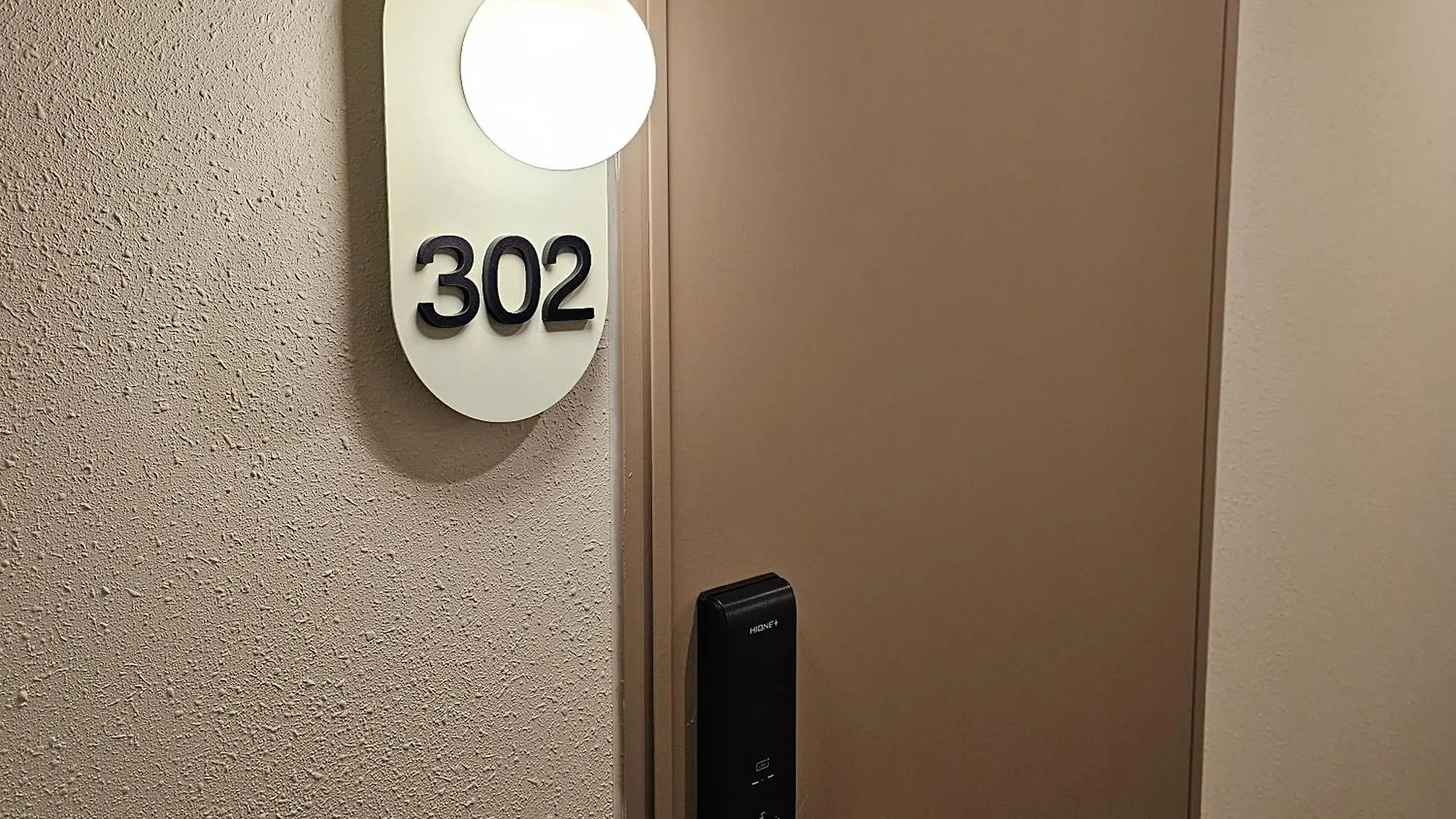 Hotel Parvus Sella Seongsu à Séoul Corée du Sud